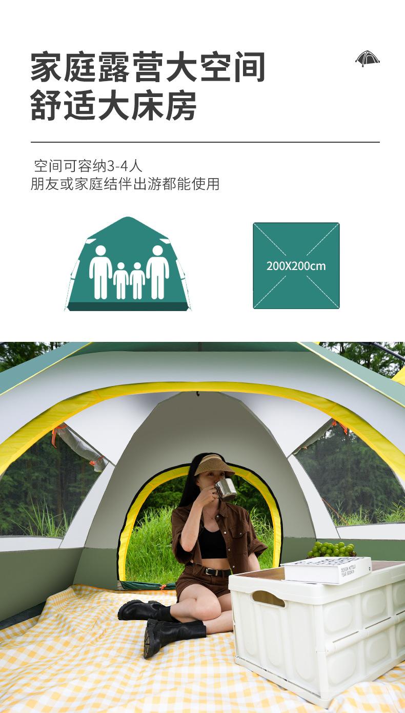 详情页_07.jpg