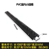 Canaleta de cable de dos líneas de PVC, placa protectora de cables para interior y exterior, canaleta de cables de caucho y plástico, cubierta de cables para escenario