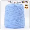 Hilo para Pistola de Tufting Especializada: Hilo de Algodón Leche de Ocho Hilos, Algodón del Amante, Hilo en Cono para Alfombras DIY, Venta al por Mayor Transfronteriza