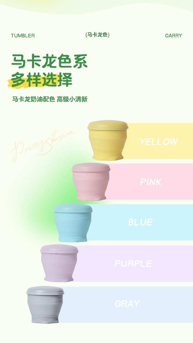 杯子_05.jpg