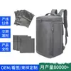 Mochila de Beisebol para Lazer ao Ar Livre Nova Mochila de Viagem Multifuncional de Poliéster Mochila Esportiva Personalizada Bolsa de Basquete