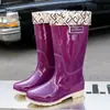 2026 Botas de Lluvia para Adultos de Color Sólido, Caña Alta, Antideslizantes, Impermeables, Zapatos de Agua de PVC para Trabajo en Cocina para Mujer