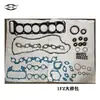 04111-66035 É Adequado para Toyota Land Cruiser Motor 1Fzfe Kit de Revisão Kit de Reparo de Junta de Cilindro