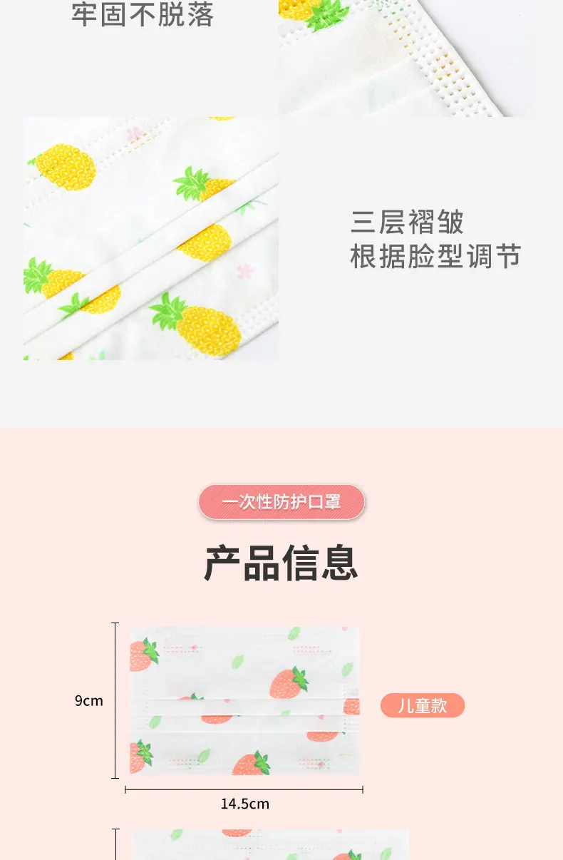 口罩13_09.jpg