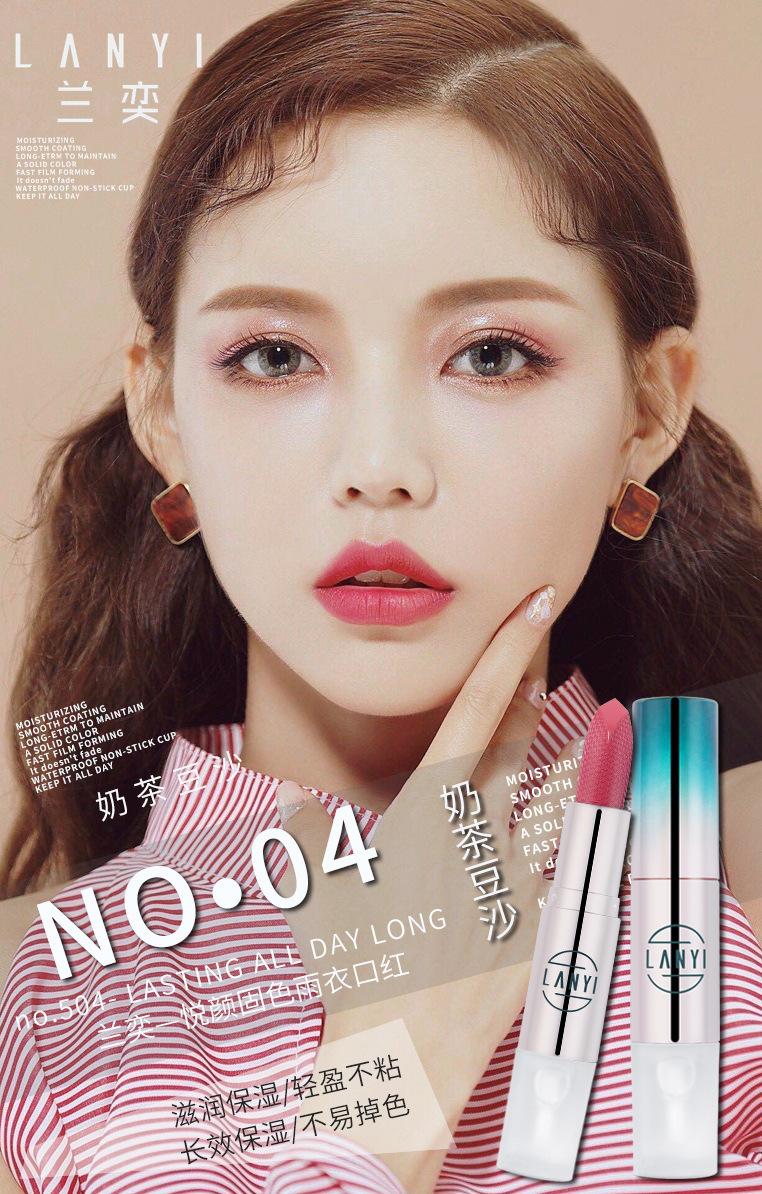 一键复制_20230203145040