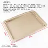 Bandeja para Hornear Adecuada para 9L/10L/11L/12L30L40L Bandeja Recubierta de Aluminio Rejilla para Hornear Accesorios para Hornear