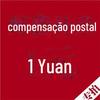 Especial para Compensar a Diferença de Preço