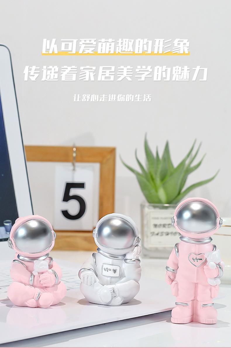 摆件_08.jpg