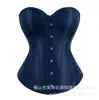 Suministro Transfronterizo Corsé Más Vendido Europeo y Americano Imitación Seda Moldeador de Cuerpo Tela de Satén Base para Vestido de Novia Moldeador de Cuerpo