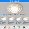 Lâmpada de teto minimalista para sala de estar simples moderno sentido de alta qualidade popular creme vento redondo espectro completo proteção para os olhos lâmpadas led