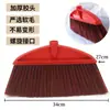 Da Mei Hao Escoba de Plástico con Cerdas Suaves Escoba Individual para Limpieza del Hogar Barrer Agua Escoba Exterior Cabezal de Escoba Venta al por Mayor Fábrica Escolar