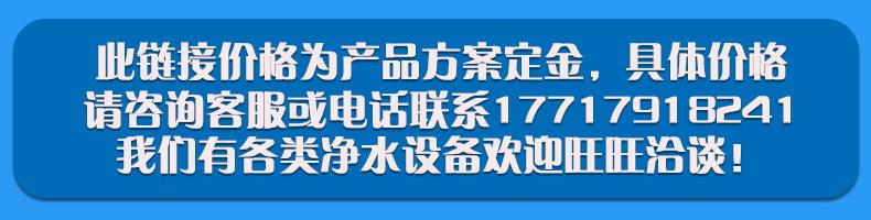 部分定金