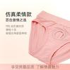 Pantalones Lily para Hombres y Mujeres, Dildo Portátil, Herramienta Strap-On, Ropa Interior Hueca para Sexo