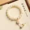 Pulsera Nueva de Estilo Chino Nacional, Cuentas de Bodhi Frescas y Verde Claro, Cuentas Budistas de Doble Círculo Estilo Antiguo para Sostener en la Mano