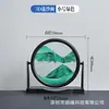 Pintura creativa de arena movediza decoración de sala de estar 3d dinámica significado artístico artesanía para el hogar regalo de cumpleaños pintura de arena movediza redonda
