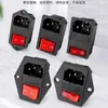 Enchufe de Corriente AC de Cobre Puro Integrado con Cableado Sencillo + Interruptor Iluminado + Fusible Enchufe de Alimentación Tres en Uno