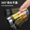 Vaso de vidrio de doble capa con apertura de un toque, vaso de apertura rápida para coche, vaso de agua portátil de gran capacidad, vaso para preparar té con separación de hojas para hombres