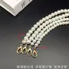 Lanyard para teléfono móvil cadena de perlas kit de accesorios de cuentas DIY con alambre de acero caja de regalo accesorios para bolso de mano bolso cruzado