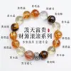 Pulseira Sete Super Preto Dourado Natural para Mulheres, Cristal Amarelo, Olho de Tigre, Pulseira de Cristal Torre Amarela para Homens, Presente para Amigos, Presente de Joia