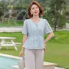 Conjunto de Ropa de Verano para Mamá Estilo Nuevo 2026, Blusa Estampada con Cuello en V para Mujeres de Mediana Edad y Mayores, Top Delgado de Manga Corta con Pantalones Sueltos