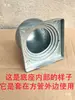 Acessórios para Cabeça de Coluna de Ferro Forjado, Bolas Decorativas para Guarda-corpo, Cabeças de Coluna para Tubo Quadrado, Tampas de Bola para Tubo Redondo e Quadrado 40/50/60/80/100/