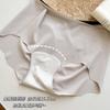 Base Líquida Sem Costura Invisível Calcinha Bumbum de Pêssego para Mulheres 7A Antibacteriana Crotch Estendido Sem Apertar Cintura Média Cobre o Quadril