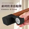 Protectores para patas de silla, protectores para patas de taburete, protectores para patas de mesa y silla, antideslizantes, silenciosos, resistentes al desgaste, fundas protectoras universales para uso doméstico
