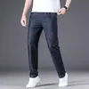 Ropa de Hombre Fengshe / 2026 Otoño-Invierno Nuevo Vaquero Recto Delgado Vintage Ligero de Negocios para Hombre, Pantalones Largos Sueltos y Versátiles