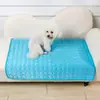 Tapete Gelado de Seda de Gelo Impermeável para Pets Amazon, Tapete Refrescante de Verão para Gatos e Cachorros, Almofada Gelada Refrescante para Pets em Estoque
