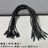 Lanyard para Roupas Atacado Marca Bullet Corda de Algodão Poliéster Fio Lanyard Universal Tipo Bala Barbante Plástico