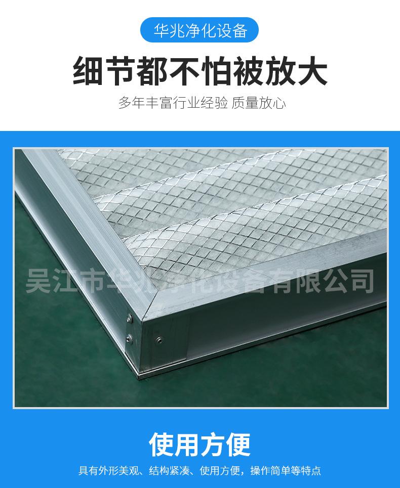 详情页_04.jpg