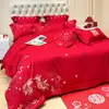 2026 Nuevo Juego de Cama Rojo para Boda de Cuatro Piezas Funda de Edredón Festiva para Boda Sábana Bajera Ropa de Cama para Celebración de Recién Casados Faldón de Cama