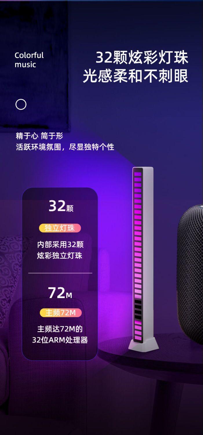 详情6.jpg