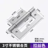 Bisagras de Acero Inoxidable de Apertura Plana, No Requieren Ranurado, Bisagras Dobles para Puertas de Dormitorio, Bisagras Gruesas y Silenciosas para Puertas de Madera, Bisagras de 4 Pulgadas