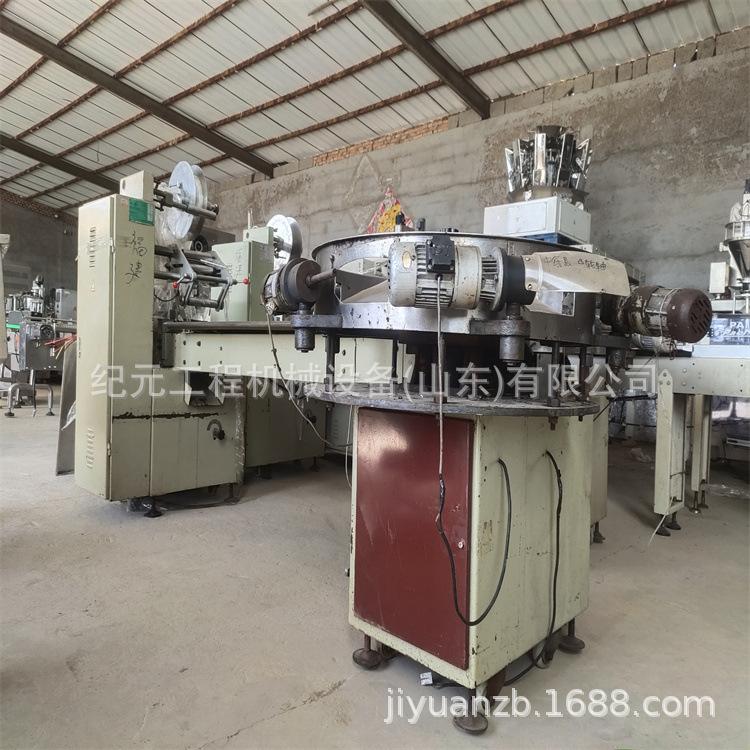 圆盘包装机01_副本