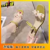 Sandalias de tacón medio simples y versátiles para mujer, sandalias de tacón grueso con punta abierta y estampado floral, nuevo modelo verano 2026