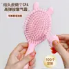 Pente de Massagem com Bolsa de Ar e Orelhas de Coelho Fofas para Meninas Massageia o Couro Cabeludo Cabelo Fofo Pente com Almofada de Ar Pente Portátil