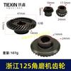 [Item nº. 05163] Zhejiang 150 Acessórios para Esmerilhadeira Angular com Engrenagem para Esmerilhadeira Angular Zhejiang 125
