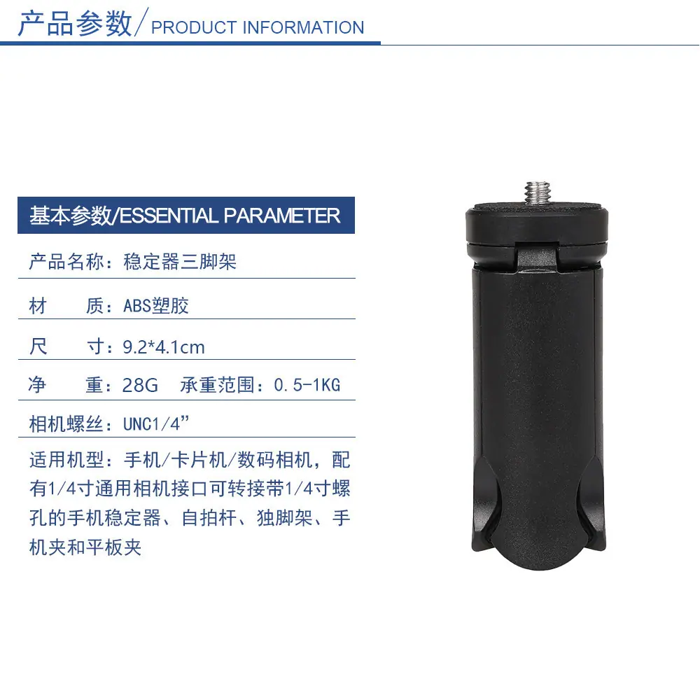 微信图片_20211119162027.jpg