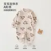 Roupa para Bebê Anyang Macacão para Bebê Classe A Algodão Puro Manga Longa Roupa para Engatinhar Pijama para Bebê Body Jacquard Sem Costura