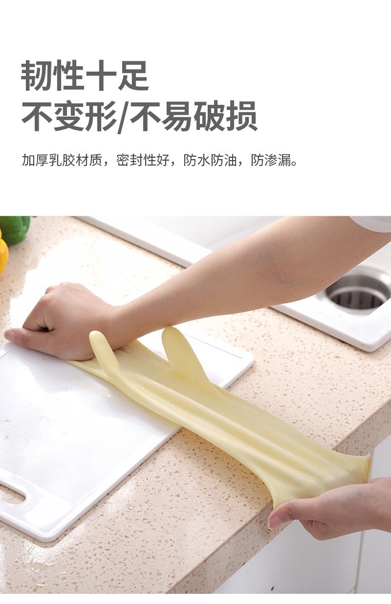 牛筋手套_03