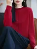 Suéter de Tricô Gola Alta Meia Manga Canelado 100% Algodão Novo Outono/Inverno 2026 Manga Longa Feminino Color Block Vazado Camisa Base Top