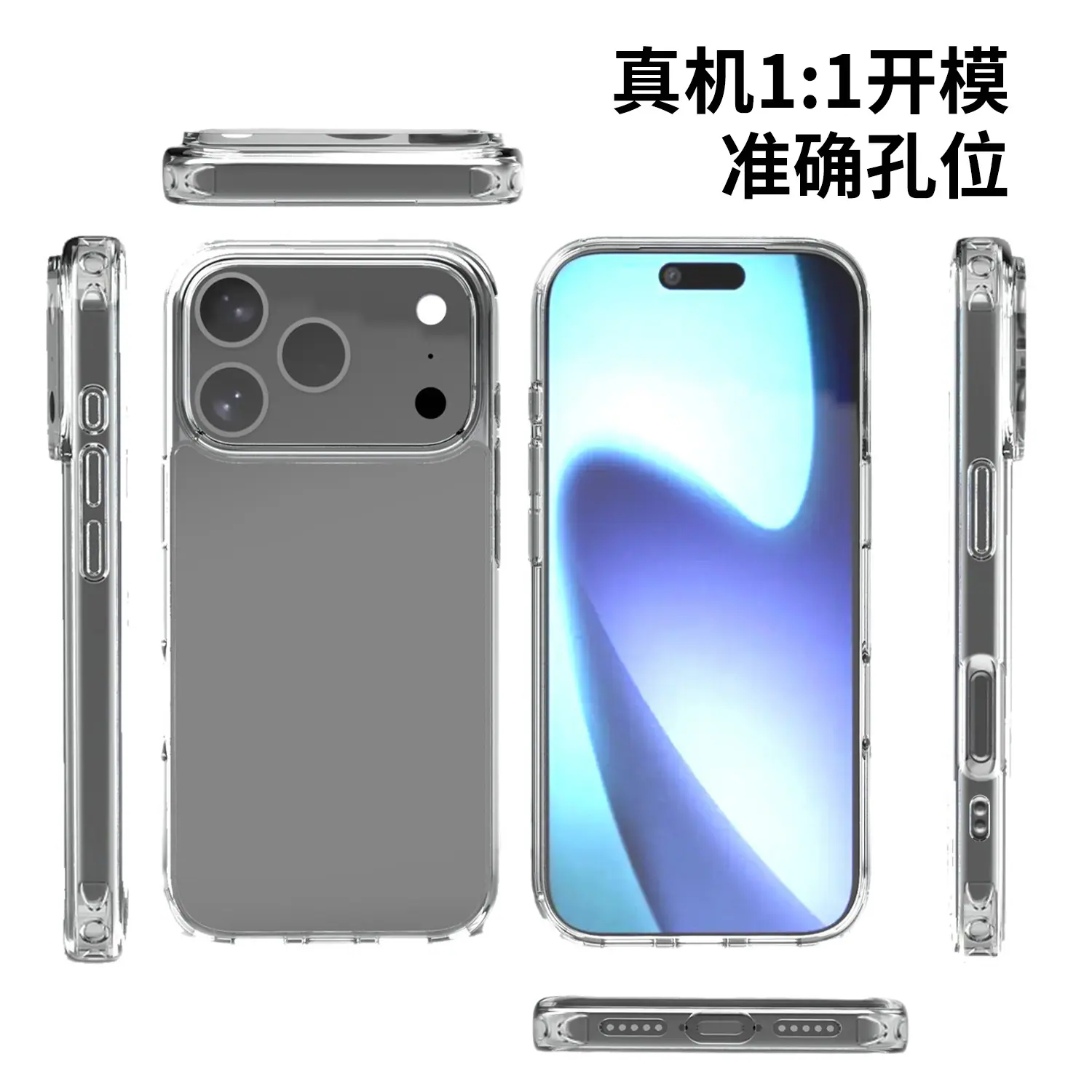 微信图片_20250613151857