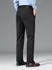 Pantalones casuales de negocios para hombre de otoño e invierno, de cintura alta, pierna recta, longitud media, elásticos, resistentes a las arrugas, pantalones de traje negros y azul oscuro