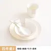 Vajilla de cerámica para presentación de hotel: juego de cuatro piezas, juego de cinco piezas, juego de tres piezas para presentación de restaurante, incluyendo platos, tazones, cucharas y platitos para huesos