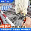 Fabricante de Rede Plana de Segurança Padrão Nacional Nylon Branco Construção Rede Antiderrapante Canteiro de Obras Proteção de Segurança Rede de Captura Horizontal