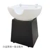 Lavabo Vertical para Lavar el Cabello Peluquería Barbería Lavabo para Lavar el Cabello Sentado Lavabo Vertical para Enjuagar Lavabo para Enjuagar Spa Lavabo de Cerámica con