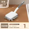 Escova de Limpeza Multifuncional para Banheiro Doméstico Piso de Azulejo com Cabeça de Escova Substituível Chenille Absorvente de Água Removedora de Manchas