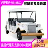 Vehículo turístico para áreas escénicas, hoteles, fábricas, atracciones turísticas, resorts y aeropuertos; coche eléctrico retro vintage