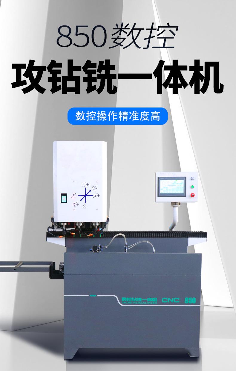 详情页_01
